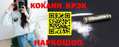 мескалин Бузулук