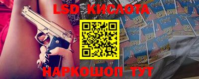 меф VHQ Бугуруслан