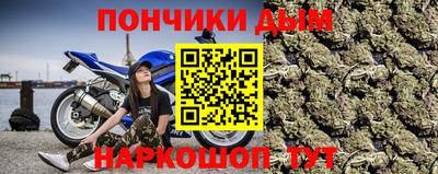 соль ск Будённовск
