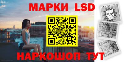меф VHQ Бугуруслан