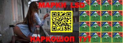 мескалин Бузулук