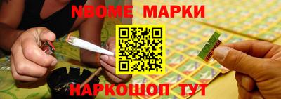 меф VHQ Бугуруслан