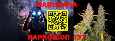 меф VHQ Бугуруслан
