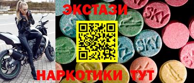 меф VHQ Бугуруслан