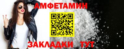 мескалин Бузулук