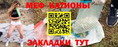 соль ск Будённовск