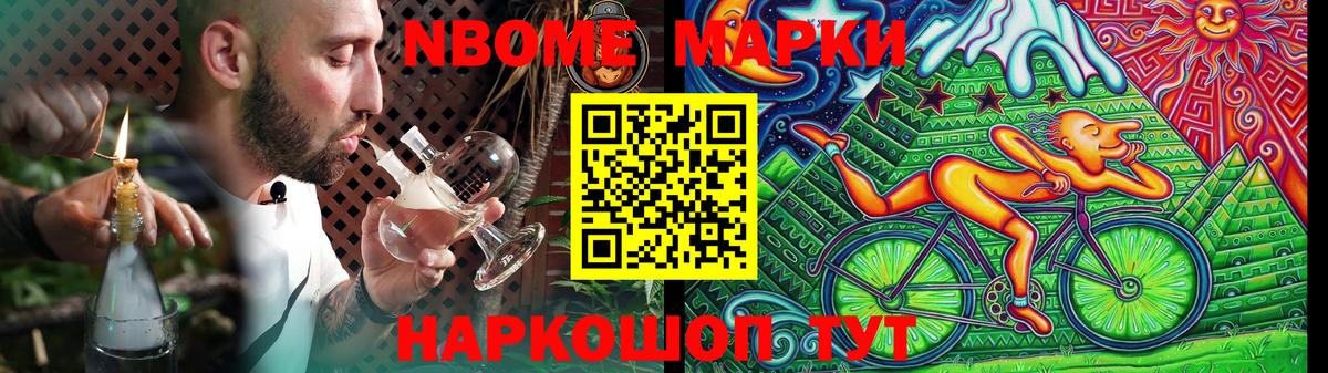 мега сайт  LSD-25 экстази кислота  Вход с VPN  Лсд 25 экстази ecstasy  Карасук 
